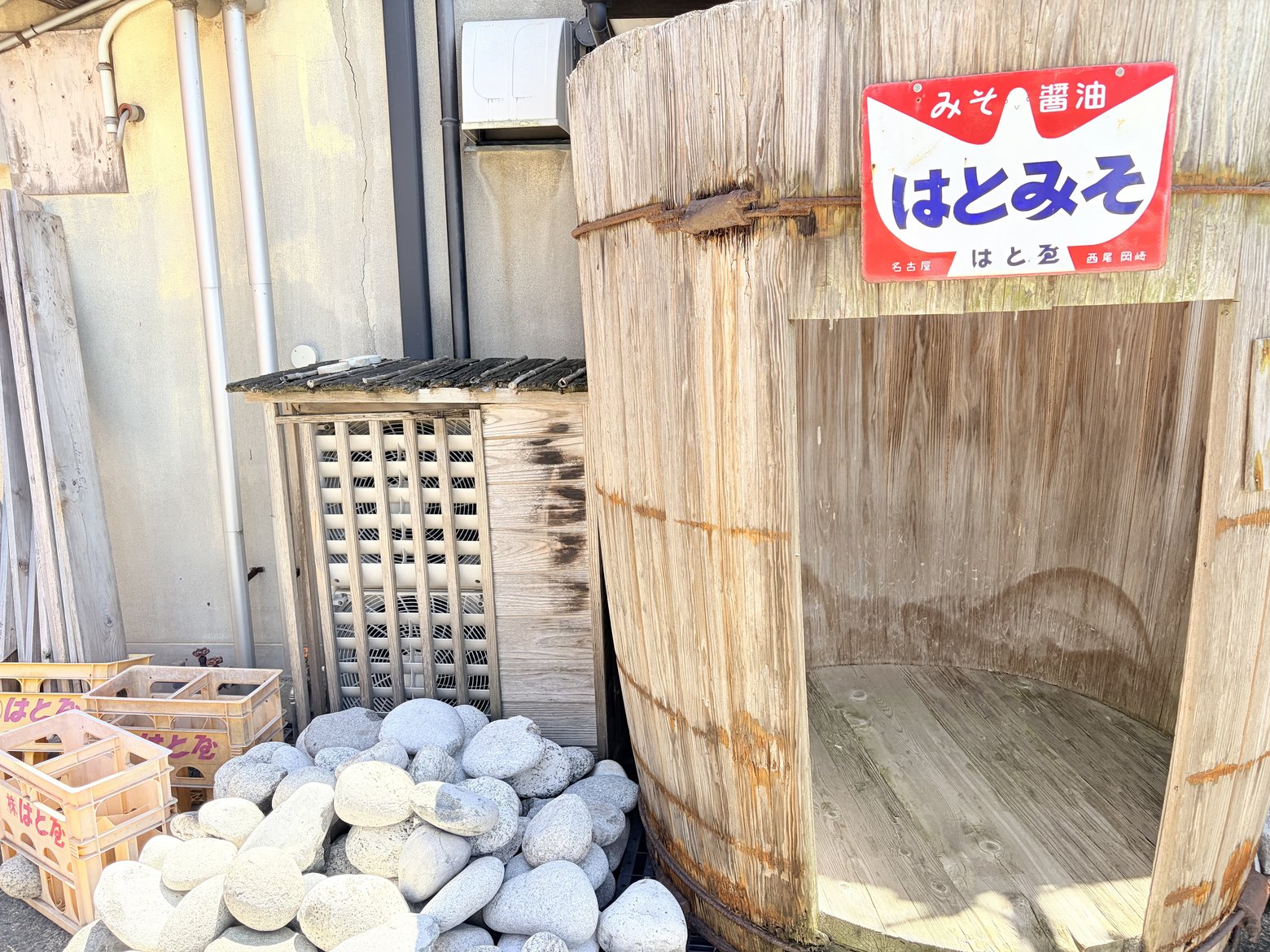 參觀名古屋味噌釀造