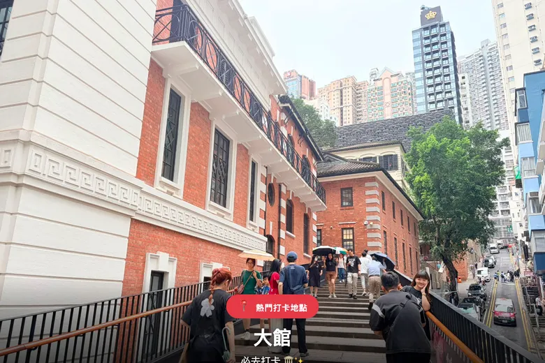 大館 Tai Kwun — 香港必去打卡勝地！
