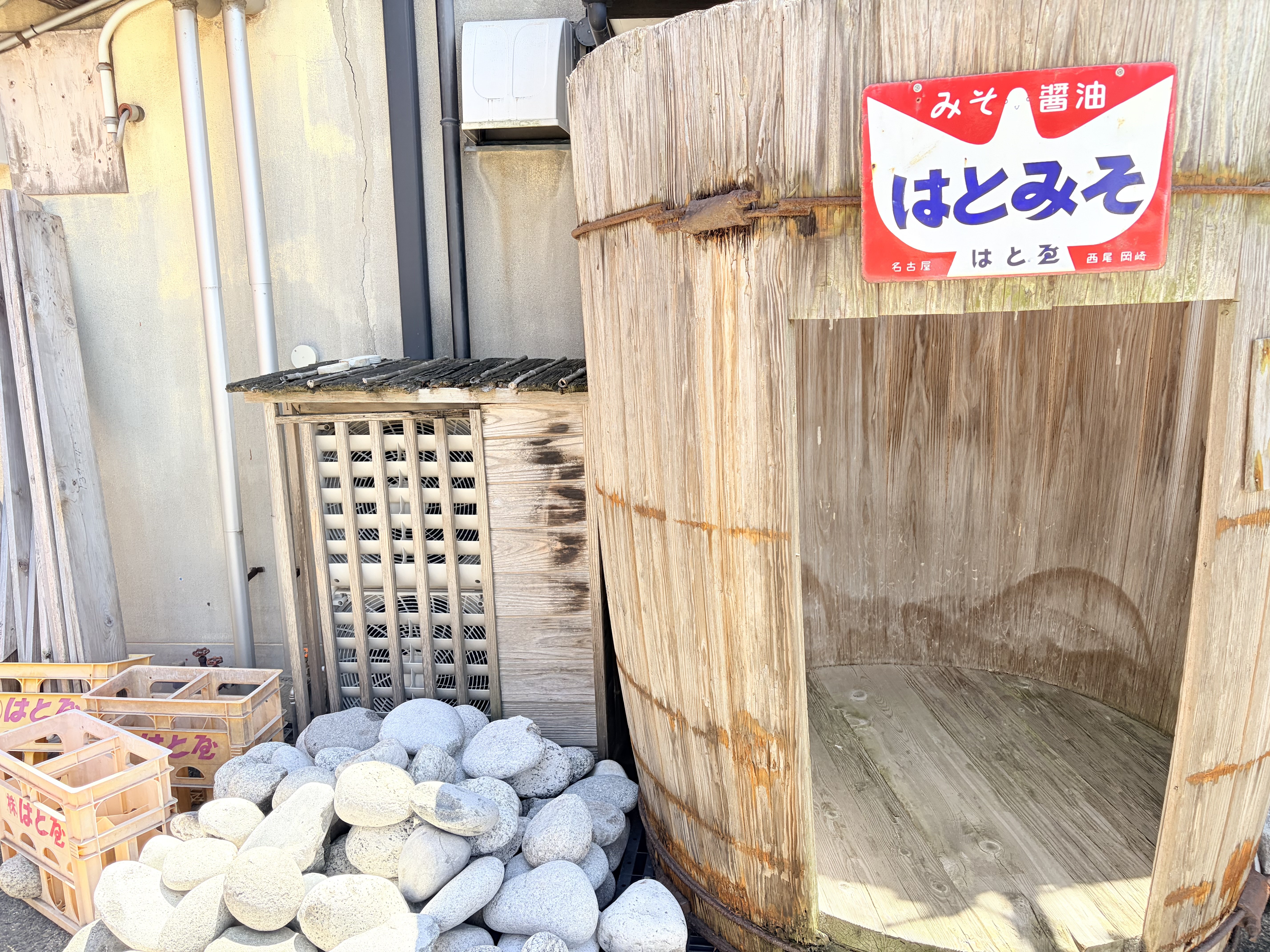 參觀名古屋味噌釀造